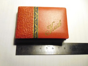Мини альбом с фото Киева. 50-е годы.