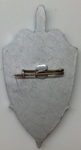 Юбилейный знак 1917-67 ВЧК-КГБ