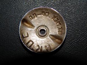 Почетному железнодорожнику. серебро