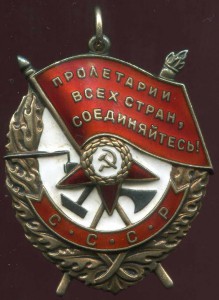 БКЗ 473 ХХХ