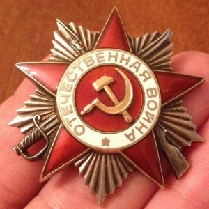 ОВ 2 - 878979 - Люкс