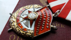 БКЗ в люксе+КЗ (люкс)+доки на рядового (тяжелое ранение)