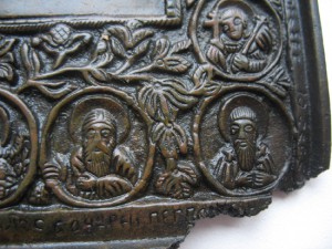 Икона.Троеручица с предстоящими