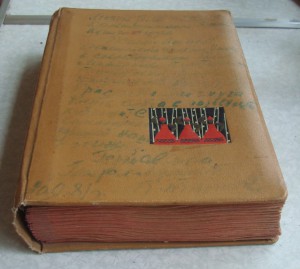 Конфликт на о.Даманский в марте 1969 года - Фотоальбом герою