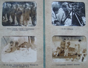 Конфликт на о.Даманский в марте 1969 года - Фотоальбом герою