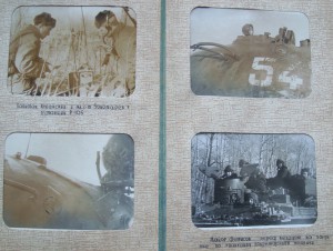 Конфликт на о.Даманский в марте 1969 года - Фотоальбом герою