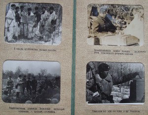 Конфликт на о.Даманский в марте 1969 года - Фотоальбом герою