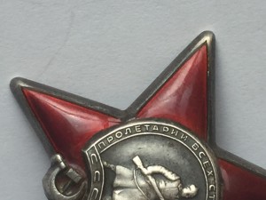 КЗ № 844769 на разведчика, 4 ранения