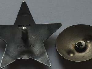 КЗ № 844769 на разведчика, 4 ранения