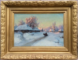 Платонов С.С.