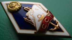 СЕВАСТОПОЛЬСКИЙ СУДОСТРОИТЕЛЬНЫЙ ТЕХНИКУМ