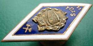 РОМБ ЖЕЛЕЗНОДОРОЖНЫЙ ТЕХНИКУМ ДАУГАВПИЛС
