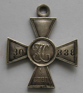 ГК 4 ст. 30 338 перерезка