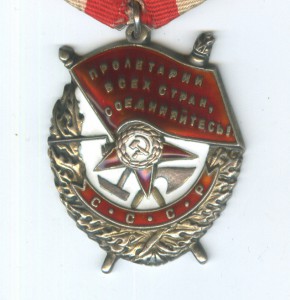 БКЗ №317 057