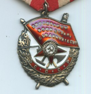 БКЗ №317 057