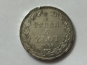 4 монеты для Польши серебро!