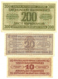 Оккупация Ровно 1942 г.  200, 20, 10, 5, 1 карбованцы (4437)