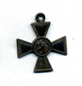 ГК 3ст. № 177405