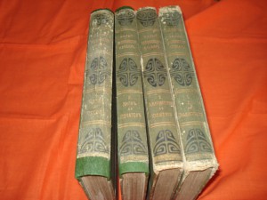 Малый энциклопедический словарь. Брокгауз-Ефрон,1909г в 4-х