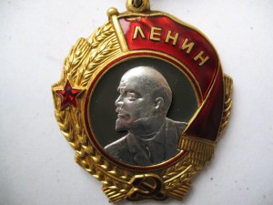 Орден Ленина и ТКЗ