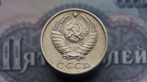 10 копеек 1991 г. без буквы.