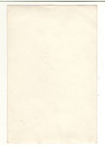 Фото девушки в форме