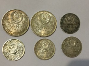 Два рубля и три полтинника!