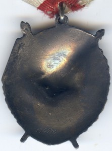 БКЗ 194т без МД