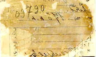 Курсанты Ср.Азиат.Воен.Шк. им Ленина на параде.Ташкент.1935