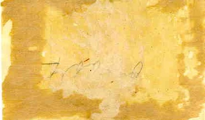 Пролетарская дивизия РККА на параде. 1 мая 1935 г.