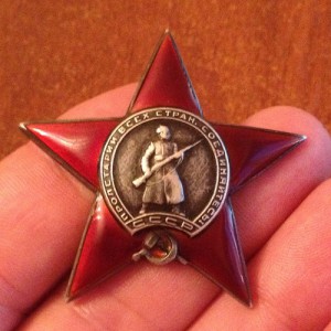 КЗ пятка - 113530