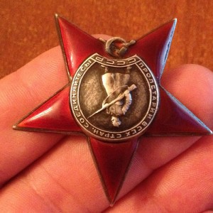 КЗ пятка - 113530