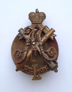 Знак в память 50-летнего юбилея Его Имп. Князя Михаила Ник.