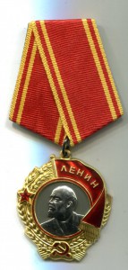 ОЛ  295 558