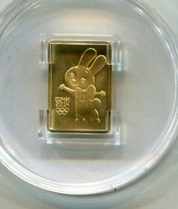 Сочи.Заяц.Золото