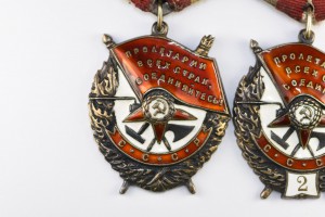 БКЗ 21594 Бкз2 4114 перевыдача на парад Победы 1945г.