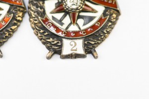 БКЗ 21594 Бкз2 4114 перевыдача на парад Победы 1945г.