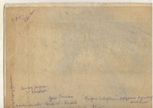Авиаконструкторы Камм. 2 больших фото.