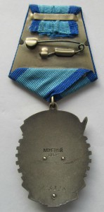 ТКЗ 125826.