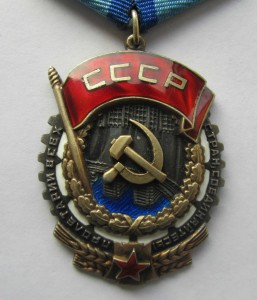 ТКЗ 125826.