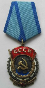 ТКЗ 125826.