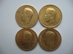 10 рублей Николай II  1899 год АГ 4шт.