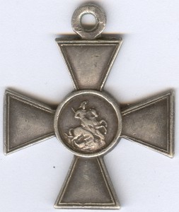 ГК 4 ст. № 523321