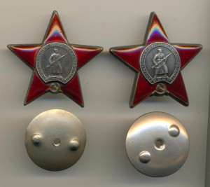 Две КЗ (4340)