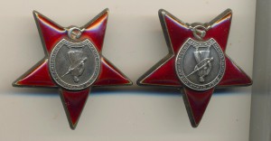 Две КЗ (4340)