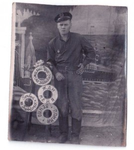 речник с кокардой НАРКОМВОДА 1937 год !