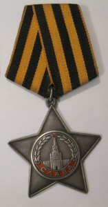 Боевая Слава 3 степени № 686339.