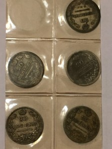 Много серебрянных монет!!