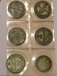 Много серебрянных монет!!