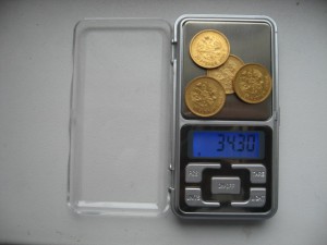 10 рублей Николай II  1899 год АГ 4шт.